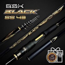 비앤케이 블랙 SS 1.75-43 감성돔 벵에돔 참돔 바다찌낚시대, 사은품)8공사플로팅원줄화이트2.0호+가위