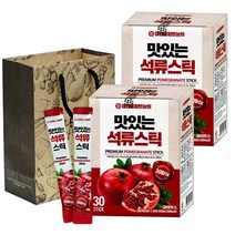 황토농원 맛있는 100%석류즙 원액 스틱 30포 +쇼핑백, 2박스