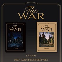 라포엠 (LA POEM) 2종SET Platform Ver / THE WAR - SINGLE ALBUM (2종버전/CD아님/L100005866)
