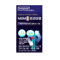 동국 MSM 골드 프리미엄 (60정 1통), 2통