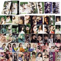 아이유 IU 이지은 포토카드 포카 55장 고화질, IVE SUMMER
