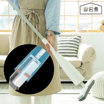 살림애 인생밀대 노터치밀대걸레 청소 대걸레 거실바닥청소 밀걸레, 살림애노터치밀대