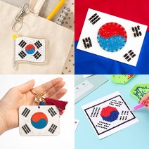 태극기 만들기 세트 우리나라 태극기 꾸미기 그리기 스트링아트 보석십자수 키링 어린이집 유치원 현충일 행사 키트, 02_보석십자수 스티커