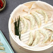 [KT알파쇼핑]쿡찌니고기만두 1.2kg, 1개