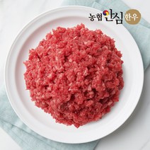 [농협안심한우] 무항생제 칼다짐육 400g, 단품