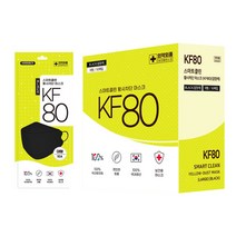 스마트클린 황사차단 마스크 대형 KF80 검정색, 2박스, 50매입