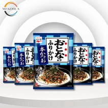 나가타니엔 오토나노 후리가케 혼가쓰오 가다랑어맛 12.5g(2.5g x 5포) 뿌려먹는 즉석 간펵식 사은품 추가 증정, 후리가케 가다랑어맛 12.5G(5포) 5개 1개