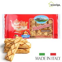 우리가스토리 이탈리아 스폴리아띠네 글라사떼 200g 누네띠네, 글라세떼 1봉