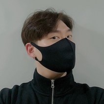 빨아쓰는 얼큰이 특대형 빅사이즈 XL, 얼큰이 화이트 마스크