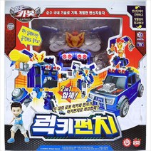 오너클랜 변신 합체 로봇 자동차 로보트 장난감 럭키펀치, 단일 본품