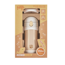 푸고 유아용 프리미엄 빨대컵 350ml, 옐로우, 10세트