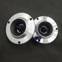 2/ 4 인치 HiFi 시스템 4Ohm 알루미늄 돔 스피커 품질 엔드 시어터 가라오케 오디오, 한개옵션0