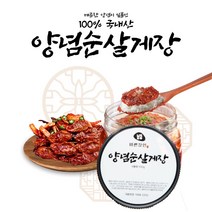바른장인 국내산 수제 양념순살게장 300g, 1개