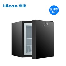 서랍형 소형 미니 냉동고 가정용 보존식 보관용 아이스크림 캠핑용 음식물쓰레기 보관 40L 휴대용 가정용, 냉동고 40L-빨간색+바구니