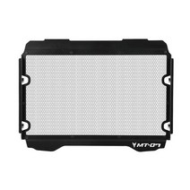 바이크 오토바이 액세서리 YAMAHA MT-07 FZ-07 MT FZ 07 라디에이터 그릴 가드 보호대 부품, 01 MT MT07 A