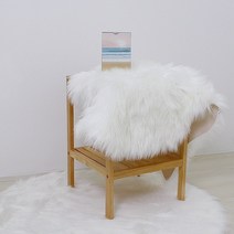 Wg 인조 양털 러그 양모 거실 원형 사각 미니 장모 워셔블 북유럽 카페트 퍼러그