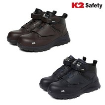 K2-111 케이투 안전화 광폭 와이드 토캡 논슬립1등급 미끄럼방지 발등 찍찍이 작업화 네이비 브라운
