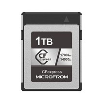 CFexpress Type B 메모리카드128GB 256GB 512GB 1TB