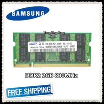 램카드 ddr4 8기가 4기가 16기가 GB 평생 보증 삼성 DDR2 2 기가바이트 800MHz PC2-6400S DDR 2G 노트북 메모리 RAM Original 200PIN S, [01] 2GB