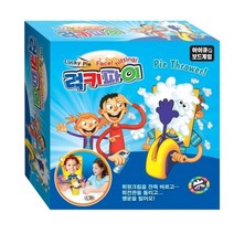 보드게임 럭키파이, Free/럭키파이