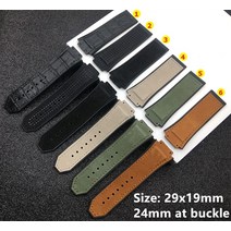 위블로시계줄 휴블럿시계줄 호환 럭셔리 크레이지 호스 가죽 29x19mm 브라운 블랙 고무 실리콘 시계 밴드