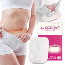 생리통 완화 패치 밴드 생리 심할때 핫팩 온찜질 팩 5매입, 5세트 (+사은품 1세트 추가증정)