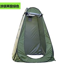 캠핑 샤워기 샤워백 샤워텐트 태양열 온수 드레싱 텐트 홈 모바일 화장실 텐트 빌딩-프리 화장실 텐트 차박 준비물 승용차 차크닉 카크닉, 협동사
