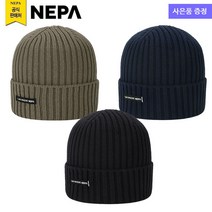 네파 공용 간절기 및 동계 아웃도어 비니(7IF7415 프라자점 사은품증정), KHAKI(105)