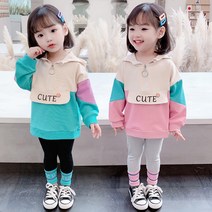 루라줌) 아기 유아 아동 키즈 돌아기 두돌 3살 4살 어린이 여아 여자아이 봄옷 큐티 배색 반집업 레깅스 쫄바지 상하복세트 어린이집 등원룩 외출복 트레이닝복 츄리닝 세트