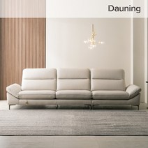 시엘 4인 전체 천연가죽 소파, 진그레이