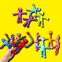 빌리네집 팝튜브 쭉쭉이 스트레스해소 장난감 4종, 로봇4종