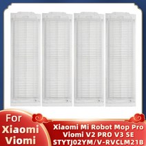 호환 연동 메인 사이드 브러시 hepa 필터 걸레 천 for xiaomi mi 로봇 vacuum-mop pro stytj02ym conga 3490 viomi v2 pro v3, 시간을 설정