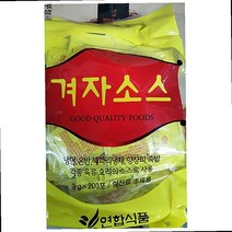 고기찍어먹는소스 월남쌈 훈제오리 족발 냉채 무쌈 겨자 쏘스 피자도우 다시노모도 와사비