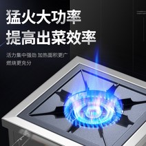 낮은 렌지 업소용 가스렌지 버너 그릴러 화구 간택기, 상세이페이지 참고, 화구1개 밸브3개 LNG