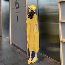 롱스커트 여자 원피스 무릎 위까지 오는 노란색 반팔 롱 티 스커트