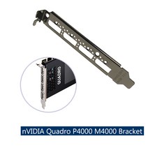 P4000 비디오 카드 배플 새 브래킷 nVIDIA Quadro M4000 그래픽 베젤 12cm 나사 포함