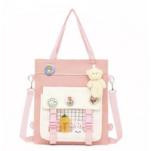 더블엠 보조가방 초등 학원 실내화 데일리백 키링포함