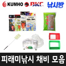 낚시방 피래미낚시 채비모음/피래미 은어/고기잡이/물놀이/4구 어항어포기/찐꺳묵/견지대/다슬기, 06.견지대