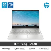 HP 15s-eq3021AU 노트북 (AMD 4세대 라이젠5 5625U 8GB NVMe256GB 프리도스) 가성비 인강용 대학생, Free DOS, 실버, 256GB, AMD