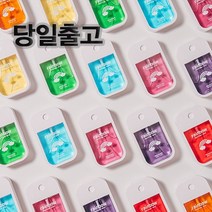 손소독제 휴대용 레인보우 세니타이저 미스트1+1 의약외품 스프레이형, 오렌지, 그린