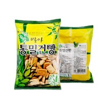 [농협] 우리밀 통밀건빵 200gx10봉, 10개