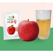 영주햇살듬뿍 생 사과즙 80포+5포추가증정 사과착즙 영주사과즙 사과주스