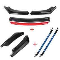 호환 범용 자동차 리어 립 랩 앵글 스플리터 앞 범퍼 스포일러 로드 스트럿 바 바디 키트 부품, [02] 15cm blue