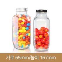 유리병 주스병 웨이사각음료500ml (A), 알루미늄마개검정[품절], 1개
