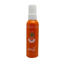 [제네틱] Melano50 멜라노50 125ml SPF50 PA+++