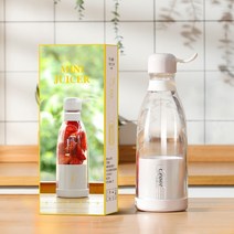 녹즙기 착즙기 과즙 기 휴대용 무선 동반 전기 주스 컵 글로벌 범용 가정용 주스 기계, 노란색