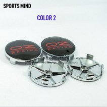휠캡8색 68MM OZ 레이싱 자동차 휠 센터 허브 캡 엠블럼 배지 로고 라벨 스타일링 액세서리 4 개/묶음, COLOR 2