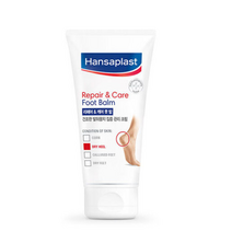 한자플라스트 리페어 앤 케어 풋밤, 40ml, 1개