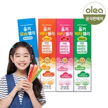 [어린이집 선물] 키즈 아연/칼슘 면역젤리 3포 X 10박스, 01. 비타젤리 아연 열대과일맛 3포x10박스