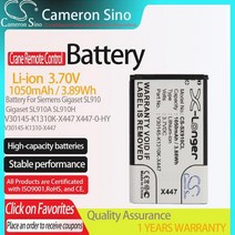 무선전화기 유뮤선전화기 레트로 CS Siemens Gigaset SL910 적합 V30145-K1310K-X447 K1310-X447 X447-0-HY, 01 Siemens Gigaset
